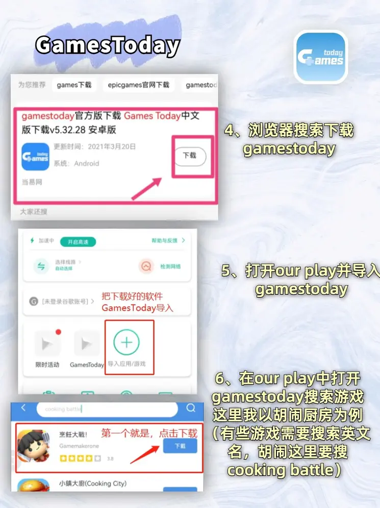 亚博vip1022官网下载截图2