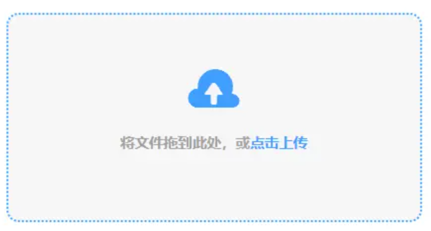 亚博vip1022官网下载使用讲解 - 添加文件